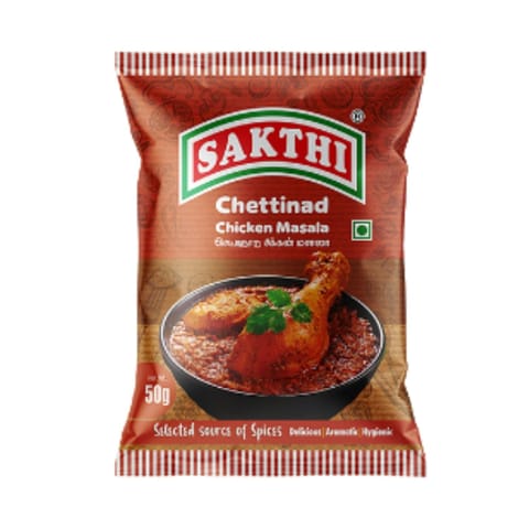 Sakthi Chettinad Chicken Masala 50g