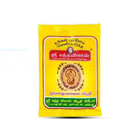 Sri kandha vilas Vibuthi 150gm
