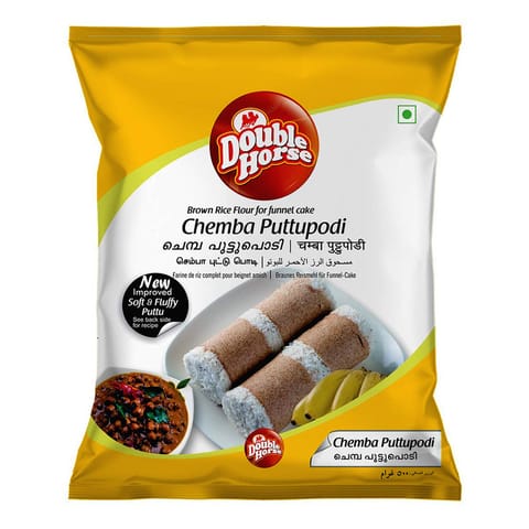 Double Horse Chemba Puttu Podi