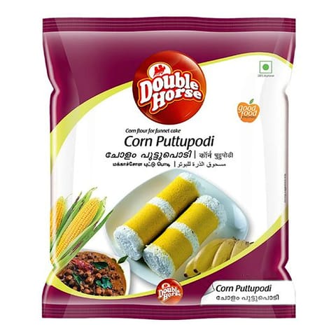 Double Horse Corn Puttu Podi - 500g