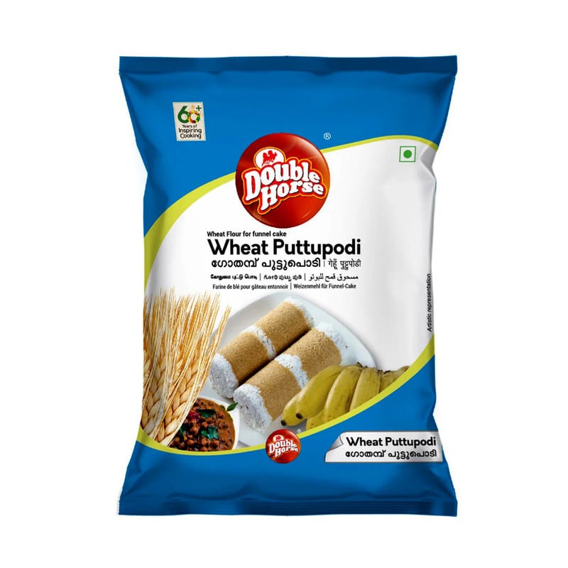 Double Horse Wheat Puttu Podi - 500g