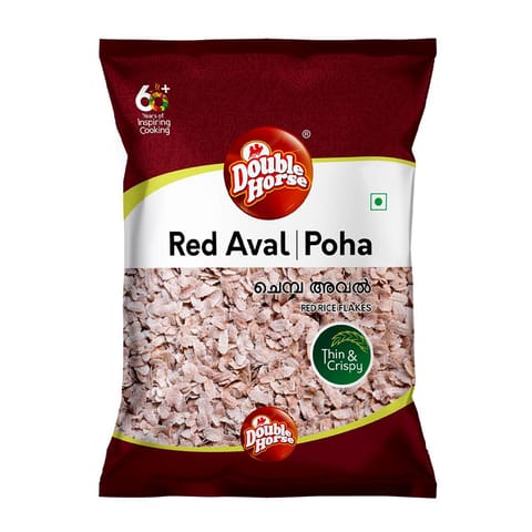 Double Horse Red Aval - 500g