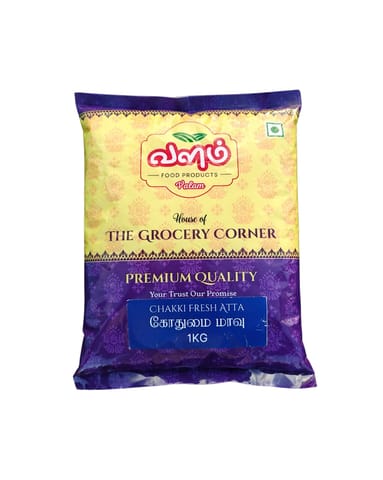 Valam Wheat Flour 500g