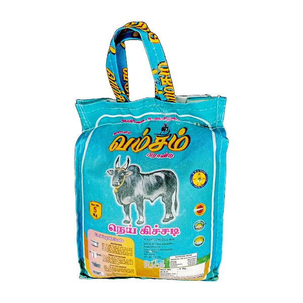 Vamsam Rice - 25kg